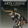 Arte Cinese