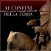 Ai confini della terra Scultura e arte in Portogallo 1300-1500