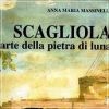 Scagliola L'arte della pietra di luna