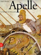 Apelle La Battaglia di Alessandro