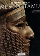 Mesopotamia L'Invenzione dello Stato