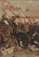 Pittura Pompeiana 
