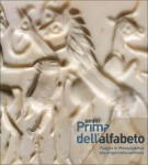 Segni Prima dell'alfabeto Viaggio in Mesopotamia alle origini della scrittura