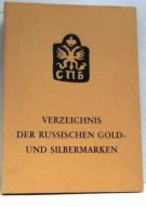 Verzeichnis der russischen Gold und Silbermarken