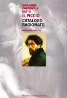 <h0>Giovanni Carnovali detto il Piccio <span><i>Catalogo ragionato</i></Span></h0>