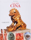 L'Arte della Cina
