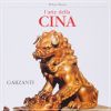 L'Arte della Cina