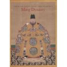 Power and Glory: court arts of China's Ming Dynasty
