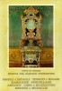 Mostra del Barocco piemontese Vol.III Mobili e intagli tessuti e ricami maioliche porcellane argenti libri e rilegature monete e medaglie