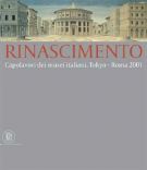 <h0>Rinascimento  <span><i>Capolavori dei musei italiani <span>Tokyo-Roma 2001</i></span></h0>