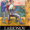 Larionov