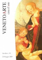 <h0>Veneto Arte <span>Casa d'Aste <span><em>Vendita n. 10-2009</em></span></h0>