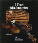 I Teatri della Serenissima