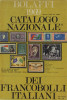 Bolaffi 1969 Catalogo Nazionale dei francobolli italiani