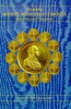I Lorena monete medaglie e curiosità della Collezione Granducale