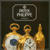 Patek Philippe Geneve