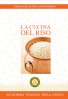 La cucina del riso