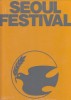 Seoul Festival '88
