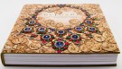 Bulgari 125 Years of Italian Magnificence