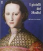 I gioielli dei Medici dal vero e in ritratto