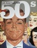 All American Ads of the 50s