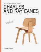 Object and Furniture Design Charles and Ray Eames