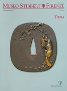 Museo Stibbert Firenze Tsuba