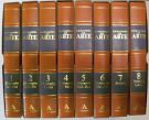 Enciclopedia dell'Arte 8 Voll.