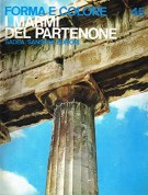 I marmi del Partenone
