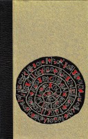 La Civiltà Minoico-Cretese 