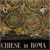 Chiese di Roma