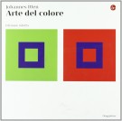Arte del colore Edizione ridotta