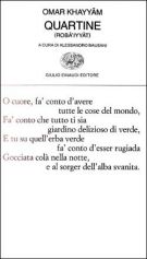 Quartine